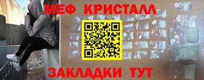 a pvp Братск