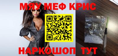 a pvp Братск