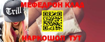 a pvp Братск