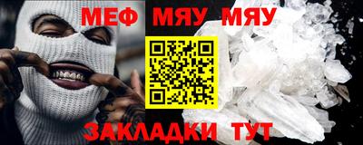 экстази Брянск