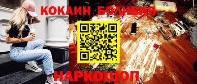 экстази Брянск