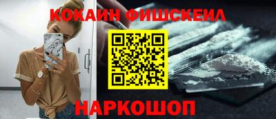a pvp Братск