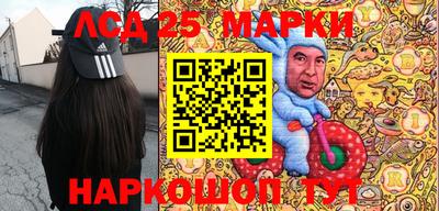 a pvp Братск