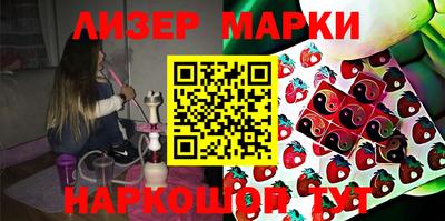 экстази Брянск