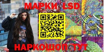 амфетамин Боровичи