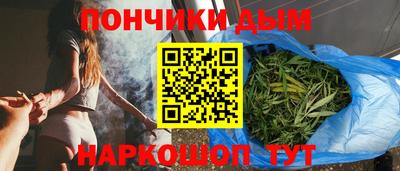 экстази Брянск