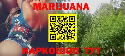 амфетамин Боровичи