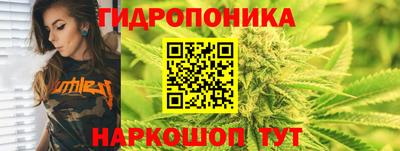 амфетамин Боровичи