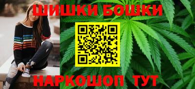 экстази Брянск