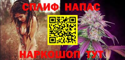 экстази Брянск