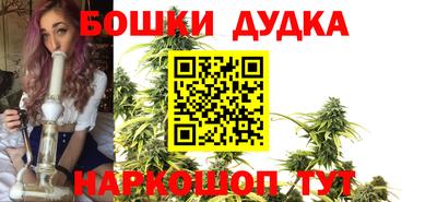 амфетамин Боровичи