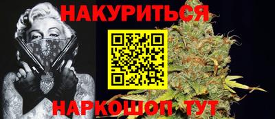 амфетамин Боровичи