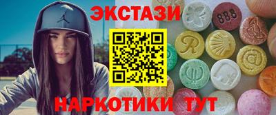 a pvp Братск