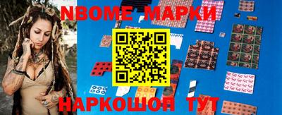 экстази Брянск