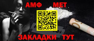 экстази Брянск