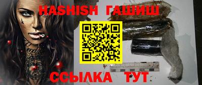 экстази Брянск