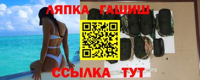 экстази Брянск