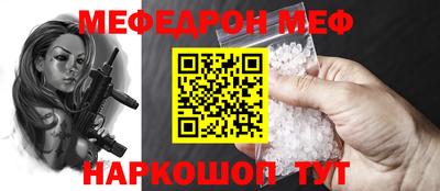экстази Брянск