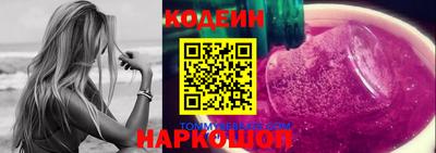 экстази Брянск