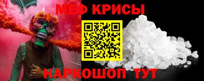 a pvp Братск